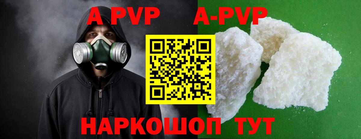 MDMA  Вход с VPN  Марихуана  Меф МЯУ МЯУ  Меф кристаллы  ГАШИШ  Уварово  COCAIN 