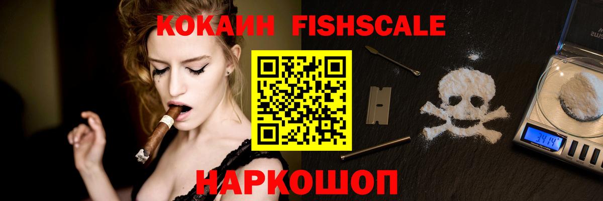 Кокаин Боливия Уварово