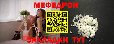 твердый Кумертау