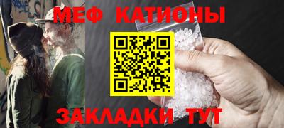 альфа пвп Ликино-Дулёво