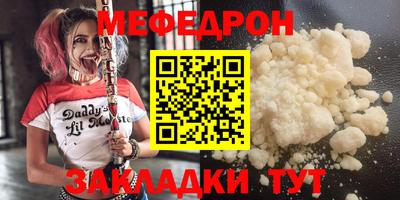 гидропоника Лесосибирск