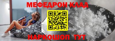 экстази Кулебаки
