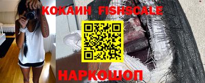 экстази Кулебаки
