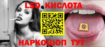 твердый Кумертау