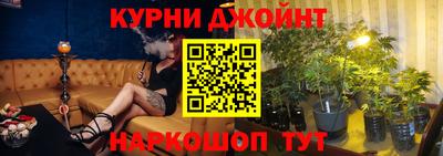 гидропоника Лесосибирск