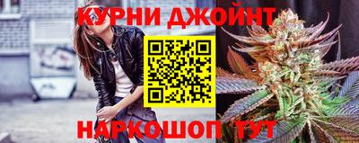 экстази Кулебаки