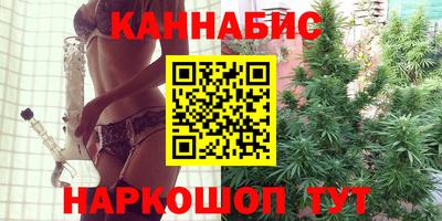 альфа пвп Ликино-Дулёво
