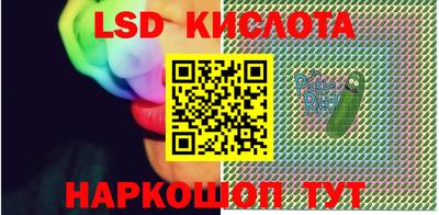 твердый Кумертау