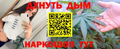 твердый Кумертау