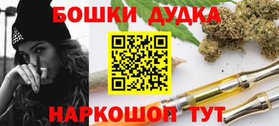 твердый Кумертау