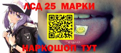 экстази Кулебаки