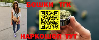экстази Кулебаки