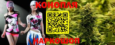экстази Кулебаки