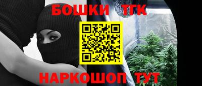 твердый Кумертау