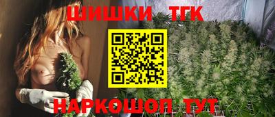 молекула духа Кунгур