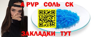 твердый Кумертау