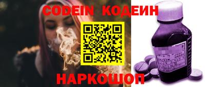 экстази Кулебаки