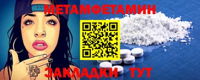 твердый Кумертау