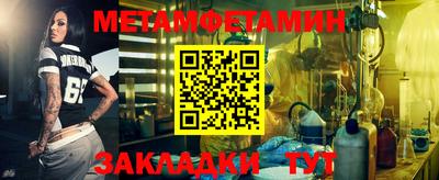 твердый Кумертау