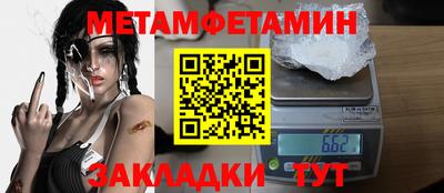 твердый Кумертау