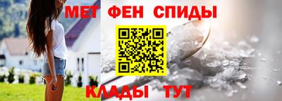 гидропоника Лесосибирск
