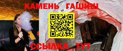 экстази Кулебаки