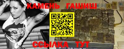 альфа пвп Ликино-Дулёво