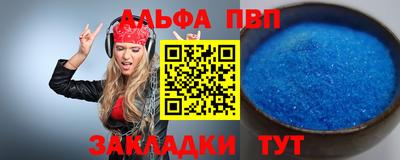 экстази Кулебаки
