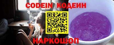 экстази Кулебаки