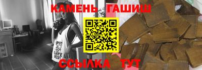 бошки Ливны