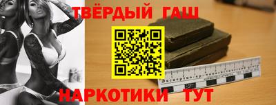 экстази Кулебаки