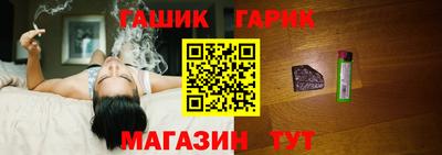 твердый Кумертау
