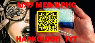твердый Кумертау