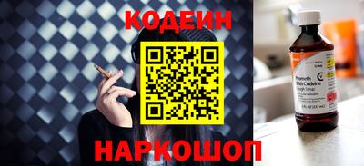 твердый Кумертау