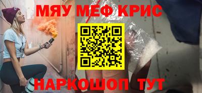 твердый Кумертау